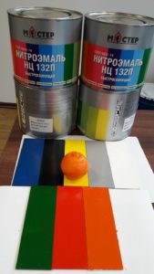 Эмаль НЦ-132П 1,7 кг