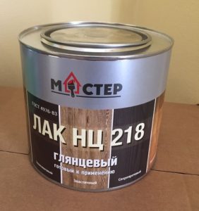 Лак НЦ-218 мебельный глянцевый 1,7 кг.