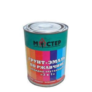 Эмаль АУ 3 в 1 Мастер, фасовка 0,9 кг