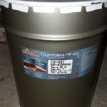 Грунтовка ГФ-021 красно-коричневая 25 кг Грунт ГФ-021 фасовка 25 кг.