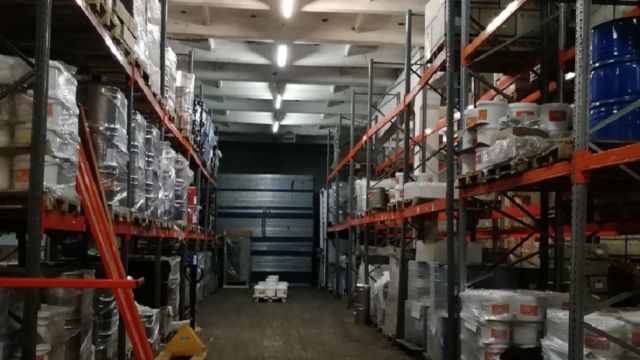 Склад внутри