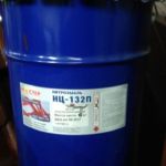 НЦ-132 красно-коричневая НЦ-132 краска по металлу